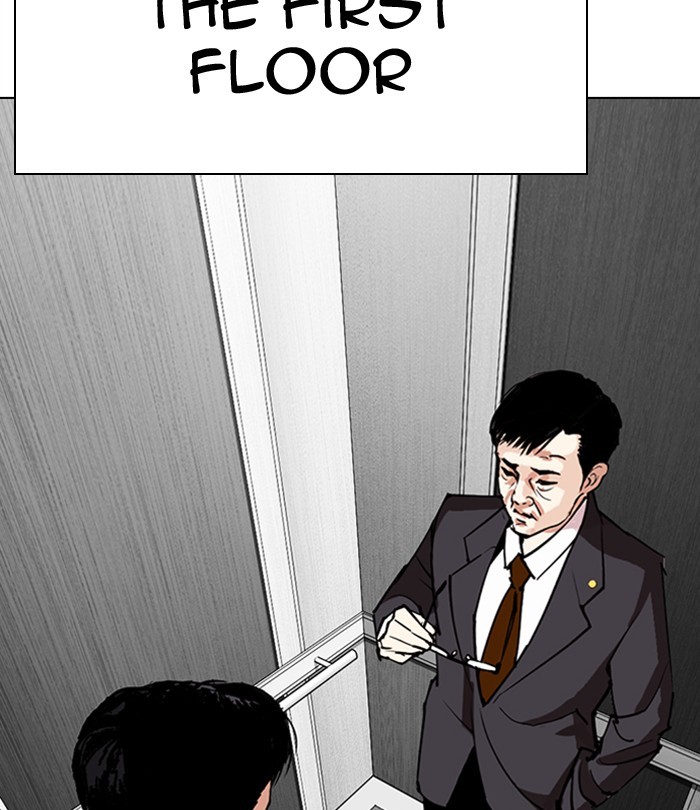 Lookism Chapter 292 page 235 - Chapter 292: Ep. 292: Workers(4 Affiliates) (6)