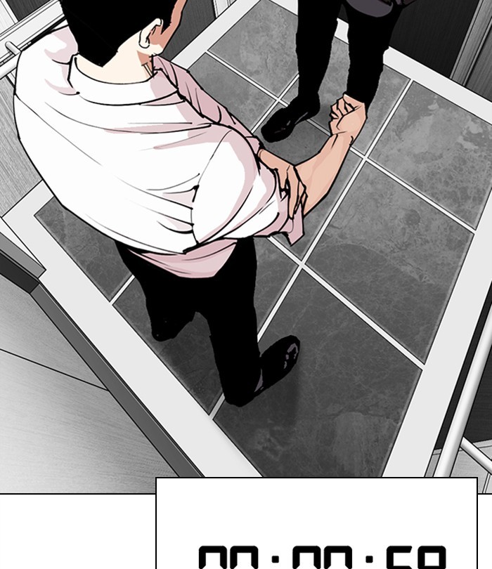 Lookism Chapter 292 page 236 - Chapter 292: Ep. 292: Workers(4 Affiliates) (6)