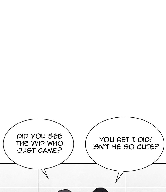 Lookism Chapter 292 page 238 - Chapter 292: Ep. 292: Workers(4 Affiliates) (6)