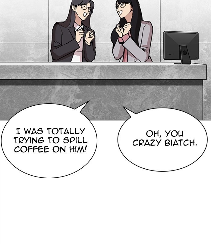 Lookism Chapter 292 page 239 - Chapter 292: Ep. 292: Workers(4 Affiliates) (6)