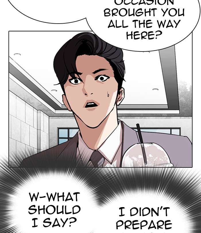 Lookism Chapter 292 page 24 - Chapter 292: Ep. 292: Workers(4 Affiliates) (6)