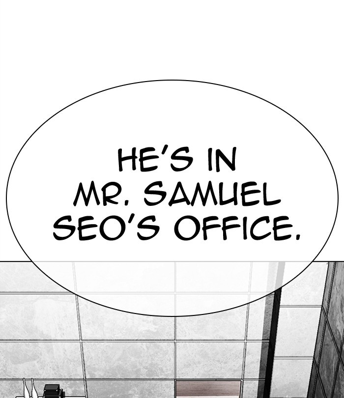 Lookism Chapter 292 page 242 - Chapter 292: Ep. 292: Workers(4 Affiliates) (6)