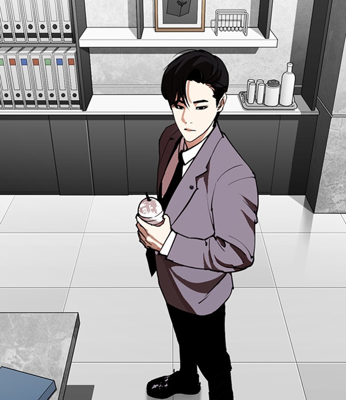 Lookism Chapter 292 page 245 - Chapter 292: Ep. 292: Workers(4 Affiliates) (6)