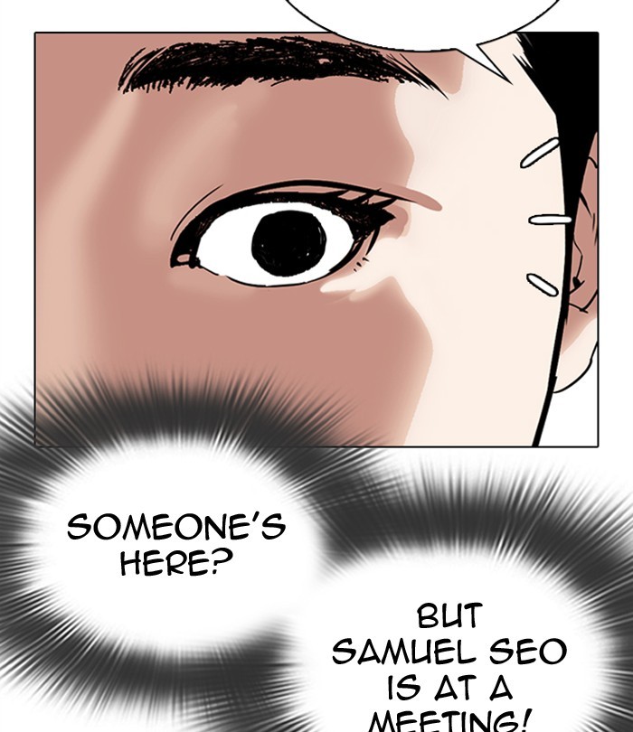 Lookism Chapter 292 page 247 - Chapter 292: Ep. 292: Workers(4 Affiliates) (6)
