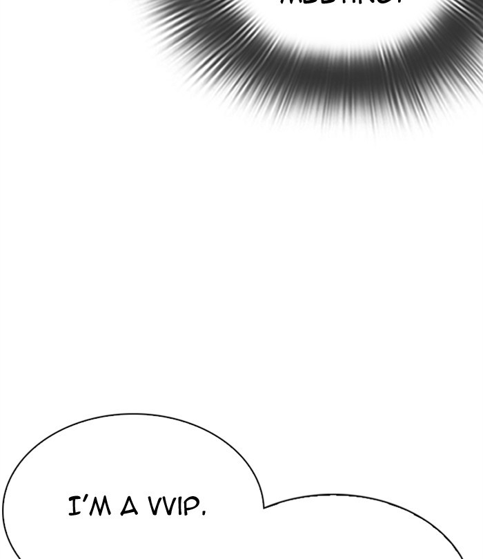 Lookism Chapter 292 page 248 - Chapter 292: Ep. 292: Workers(4 Affiliates) (6)