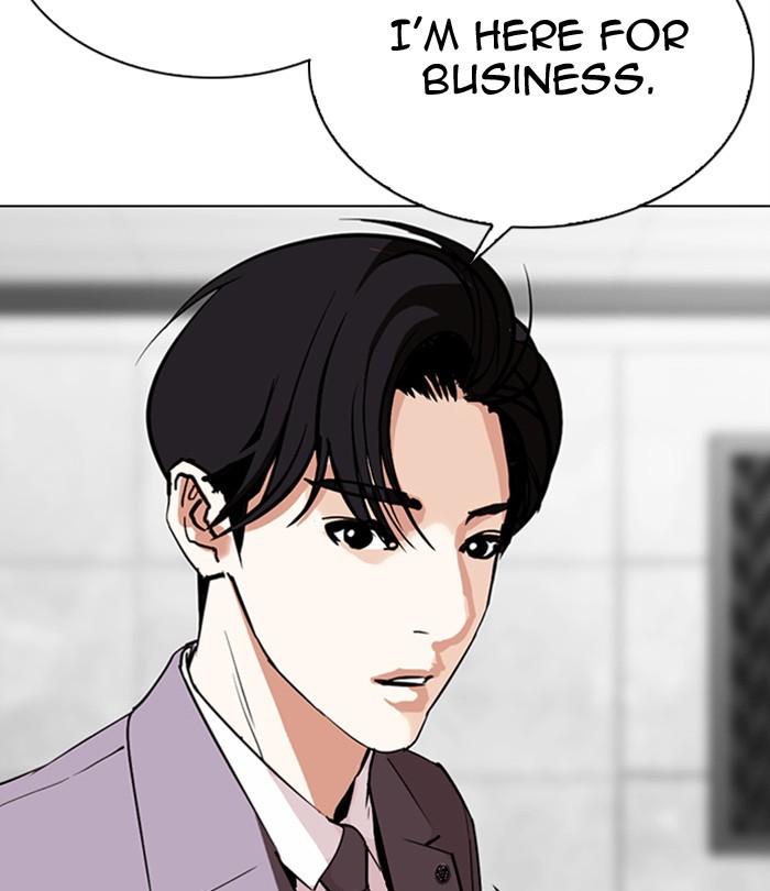 Lookism Chapter 292 page 249 - Chapter 292: Ep. 292: Workers(4 Affiliates) (6)