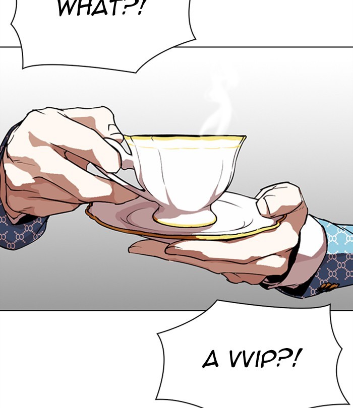 Lookism Chapter 292 page 251 - Chapter 292: Ep. 292: Workers(4 Affiliates) (6)