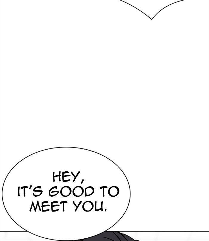 Lookism Chapter 292 page 252 - Chapter 292: Ep. 292: Workers(4 Affiliates) (6)