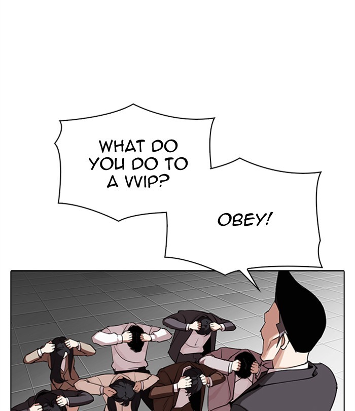 Lookism Chapter 292 page 33 - Chapter 292: Ep. 292: Workers(4 Affiliates) (6)