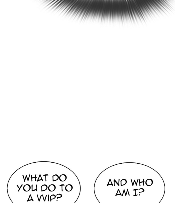 Lookism Chapter 292 page 37 - Chapter 292: Ep. 292: Workers(4 Affiliates) (6)