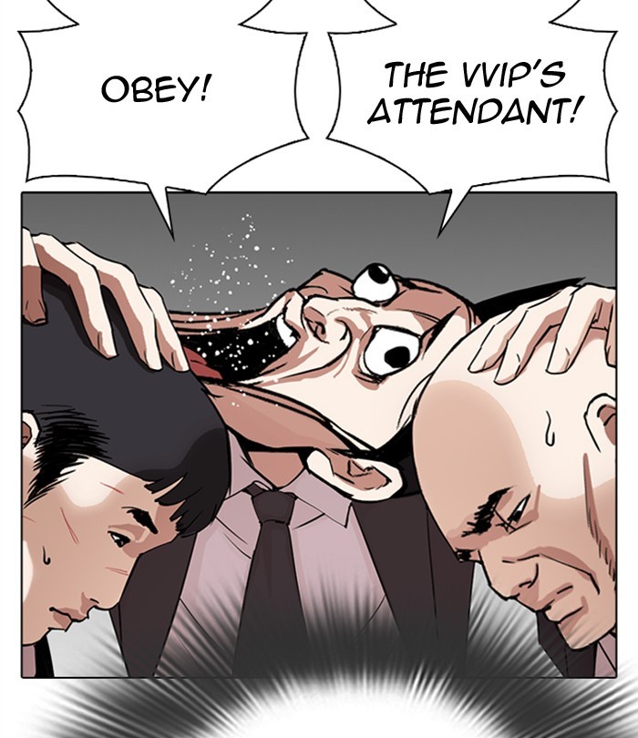 Lookism Chapter 292 page 38 - Chapter 292: Ep. 292: Workers(4 Affiliates) (6)
