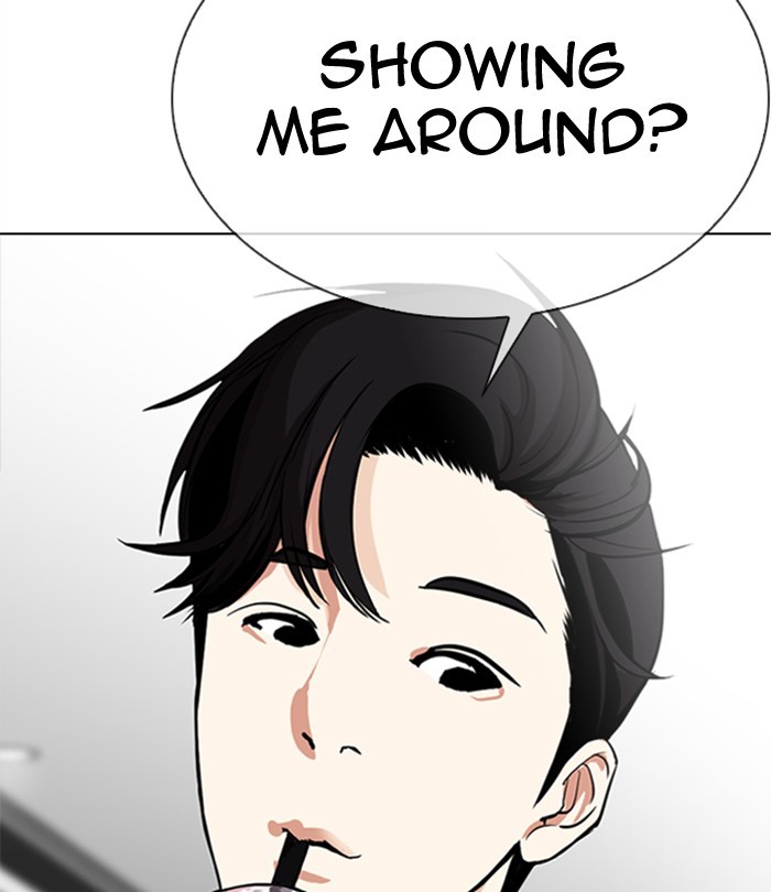 Lookism Chapter 292 page 4 - Chapter 292: Ep. 292: Workers(4 Affiliates) (6)