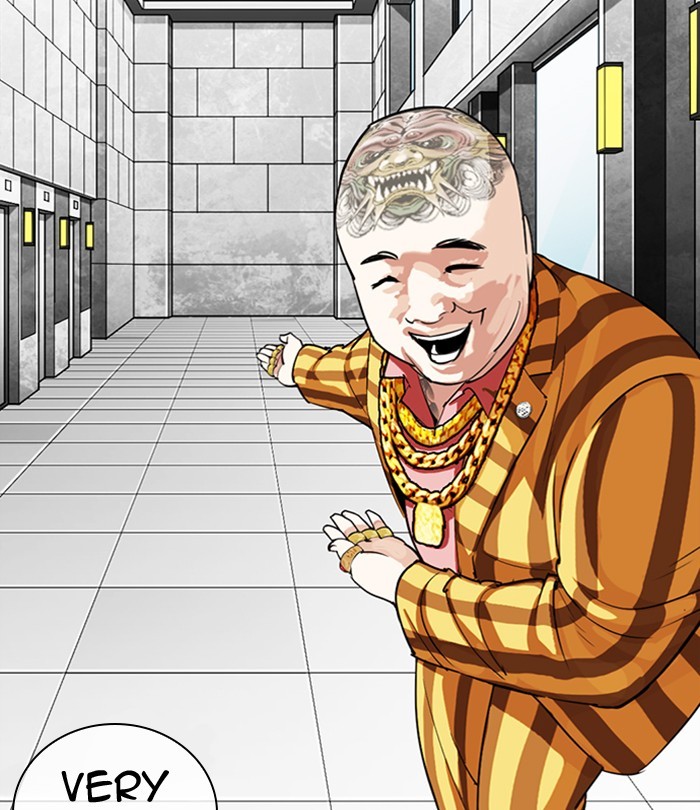 Lookism Chapter 292 page 43 - Chapter 292: Ep. 292: Workers(4 Affiliates) (6)
