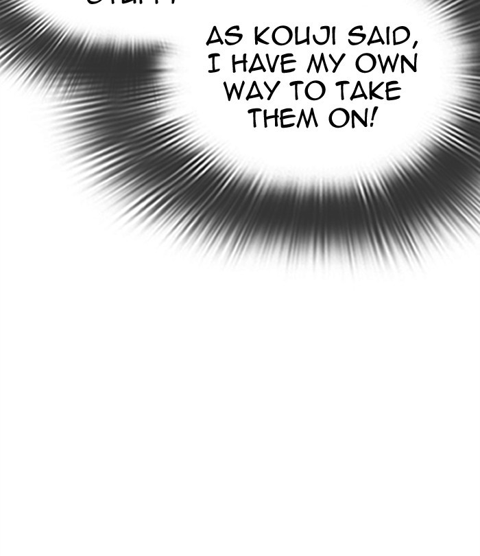 Lookism Chapter 292 page 49 - Chapter 292: Ep. 292: Workers(4 Affiliates) (6)