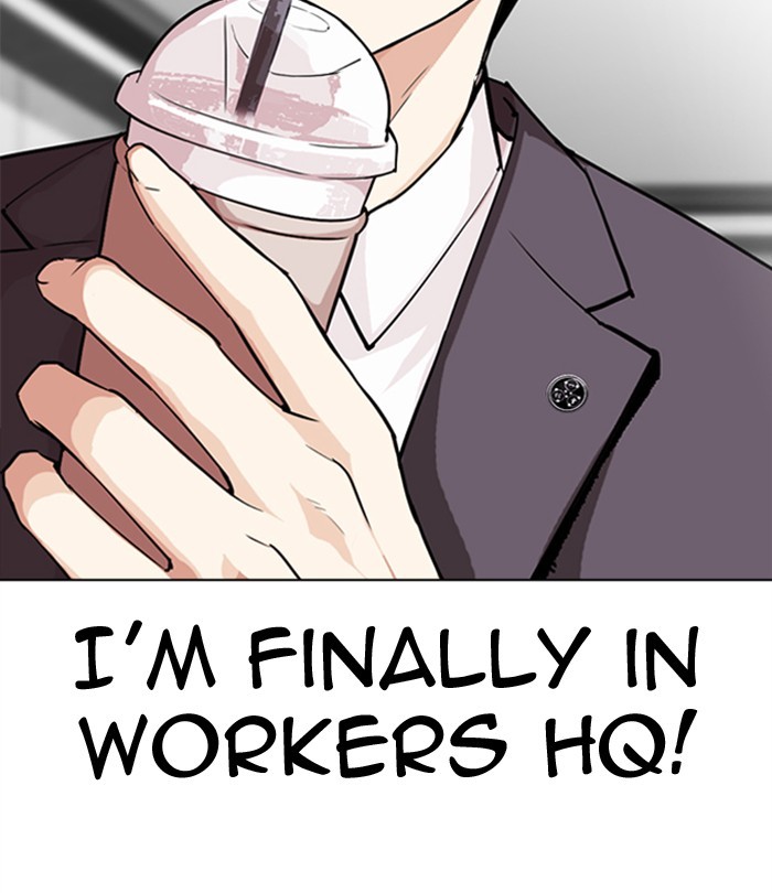 Lookism Chapter 292 page 5 - Chapter 292: Ep. 292: Workers(4 Affiliates) (6)