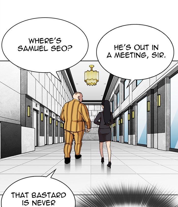 Lookism Chapter 292 page 50 - Chapter 292: Ep. 292: Workers(4 Affiliates) (6)