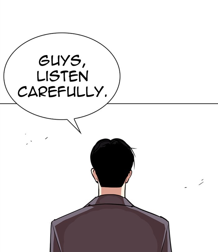 Lookism Chapter 292 page 52 - Chapter 292: Ep. 292: Workers(4 Affiliates) (6)