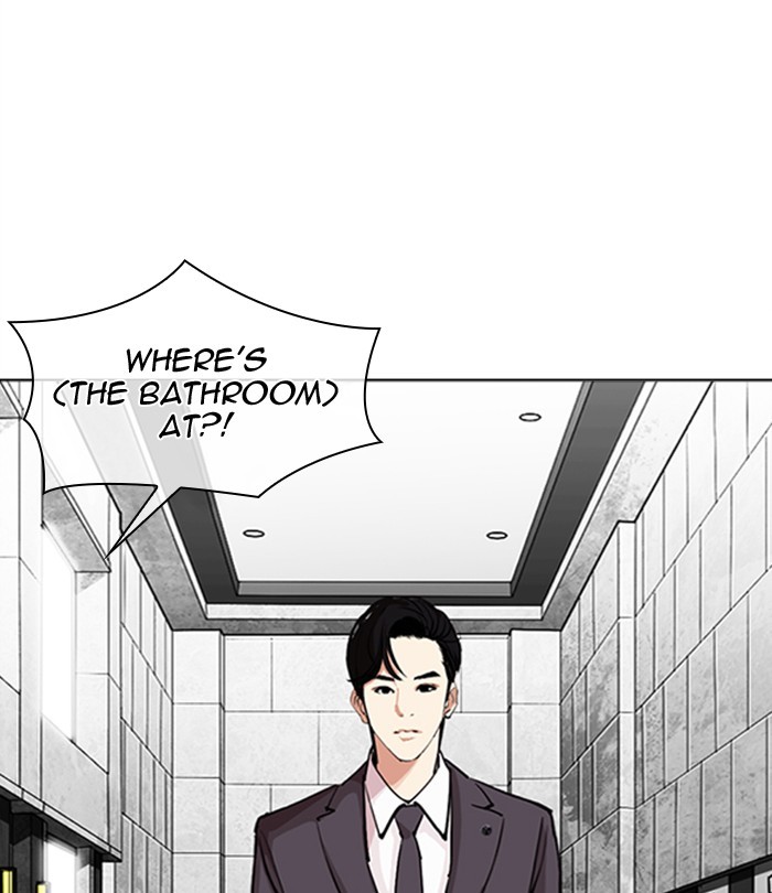 Lookism Chapter 292 page 57 - Chapter 292: Ep. 292: Workers(4 Affiliates) (6)