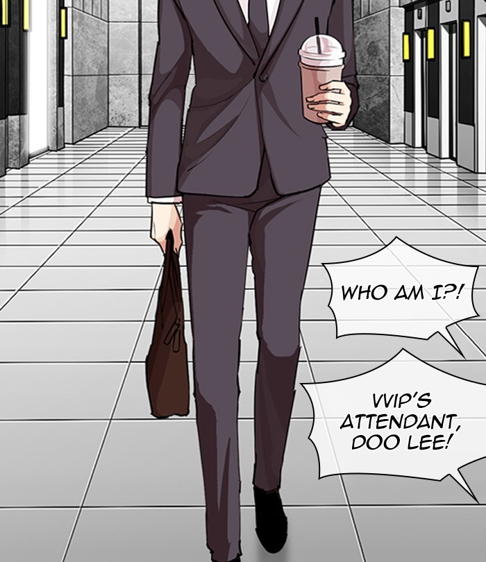 Lookism Chapter 292 page 58 - Chapter 292: Ep. 292: Workers(4 Affiliates) (6)