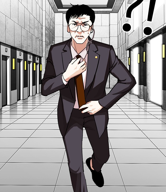 Lookism Chapter 292 page 65 - Chapter 292: Ep. 292: Workers(4 Affiliates) (6)