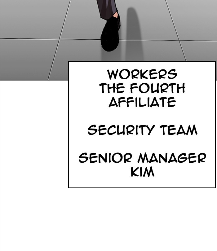 Lookism Chapter 292 page 66 - Chapter 292: Ep. 292: Workers(4 Affiliates) (6)