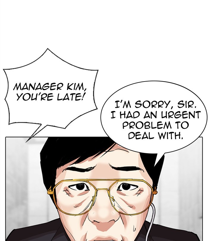 Lookism Chapter 292 page 67 - Chapter 292: Ep. 292: Workers(4 Affiliates) (6)