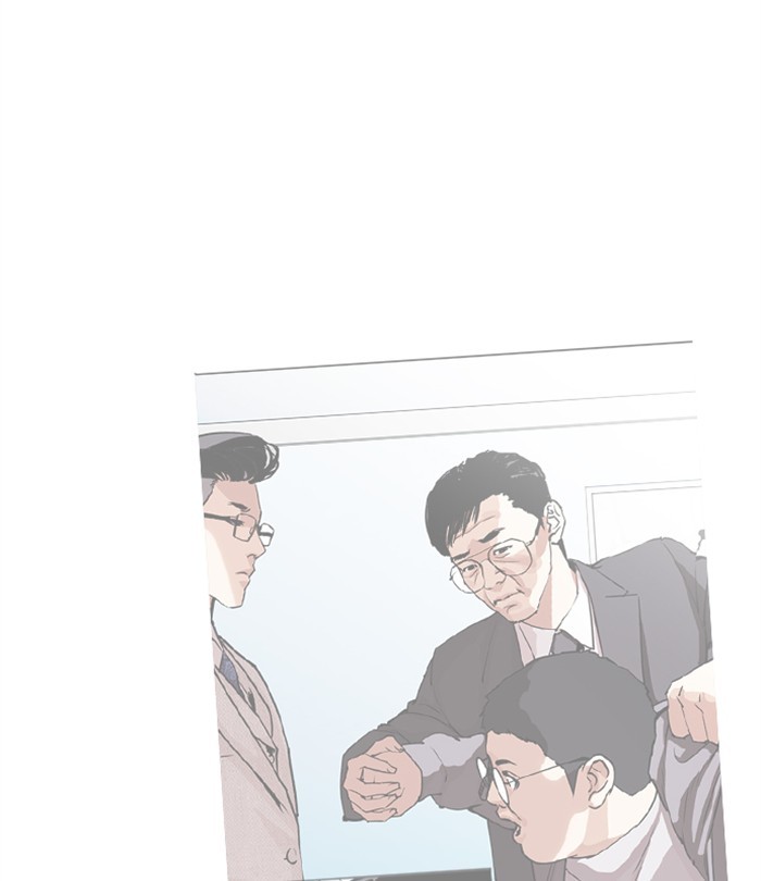 Lookism Chapter 292 page 69 - Chapter 292: Ep. 292: Workers(4 Affiliates) (6)