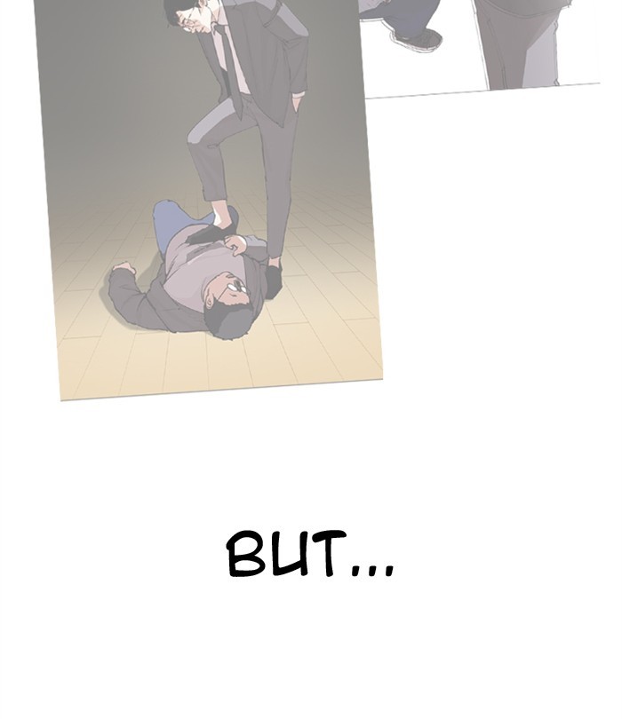 Lookism Chapter 292 page 71 - Chapter 292: Ep. 292: Workers(4 Affiliates) (6)