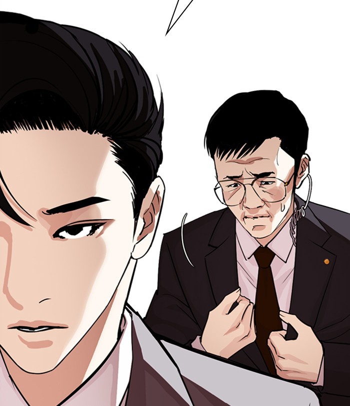 Lookism Chapter 292 page 73 - Chapter 292: Ep. 292: Workers(4 Affiliates) (6)