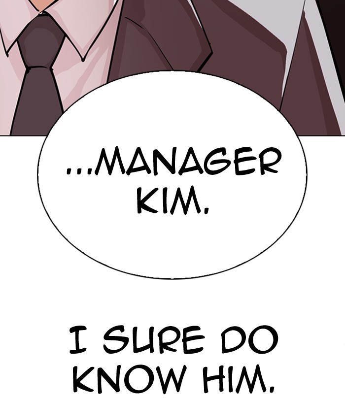 Lookism Chapter 292 page 74 - Chapter 292: Ep. 292: Workers(4 Affiliates) (6)