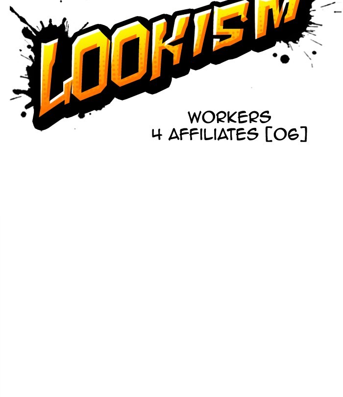 Lookism Chapter 292 page 76 - Chapter 292: Ep. 292: Workers(4 Affiliates) (6)