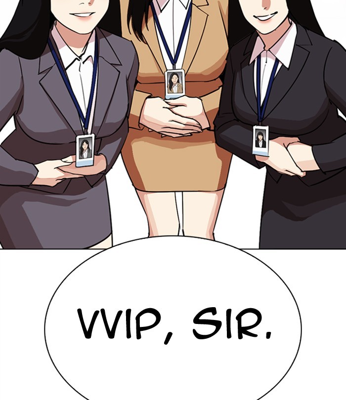 Lookism Chapter 292 page 78 - Chapter 292: Ep. 292: Workers(4 Affiliates) (6)