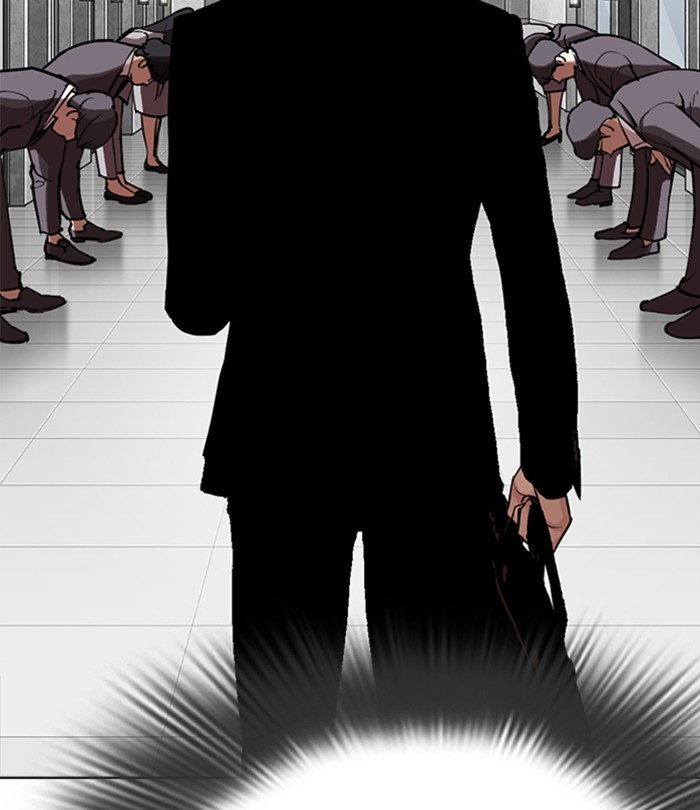 Lookism Chapter 292 page 8 - Chapter 292: Ep. 292: Workers(4 Affiliates) (6)