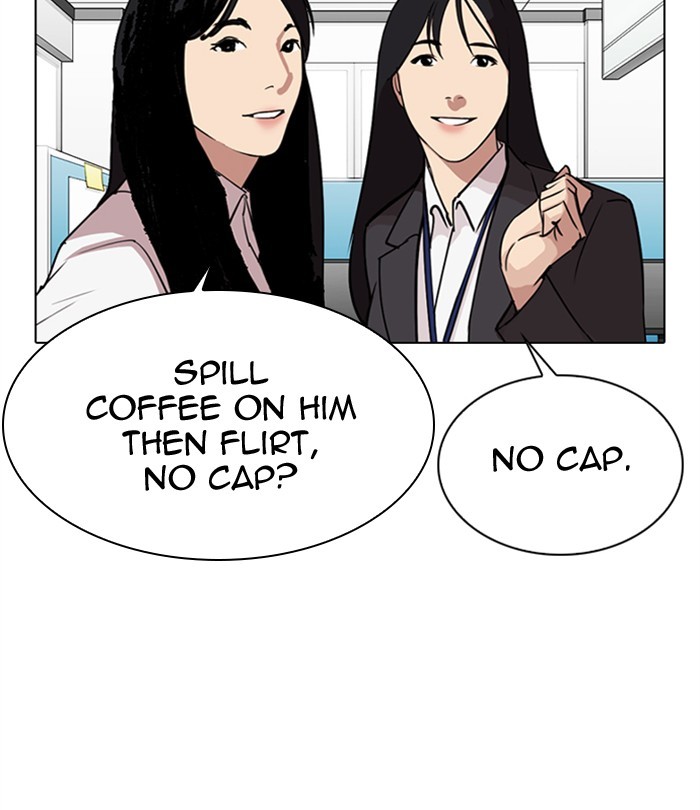 Lookism Chapter 292 page 82 - Chapter 292: Ep. 292: Workers(4 Affiliates) (6)