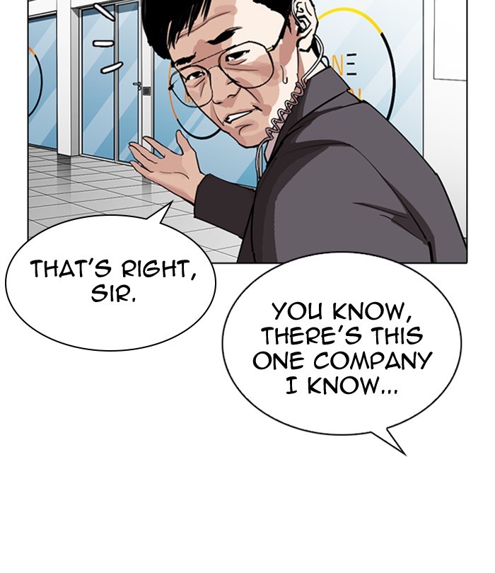Lookism Chapter 292 page 84 - Chapter 292: Ep. 292: Workers(4 Affiliates) (6)