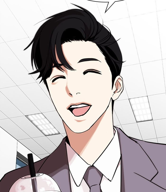 Lookism Chapter 292 page 86 - Chapter 292: Ep. 292: Workers(4 Affiliates) (6)