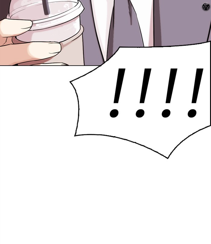 Lookism Chapter 292 page 87 - Chapter 292: Ep. 292: Workers(4 Affiliates) (6)