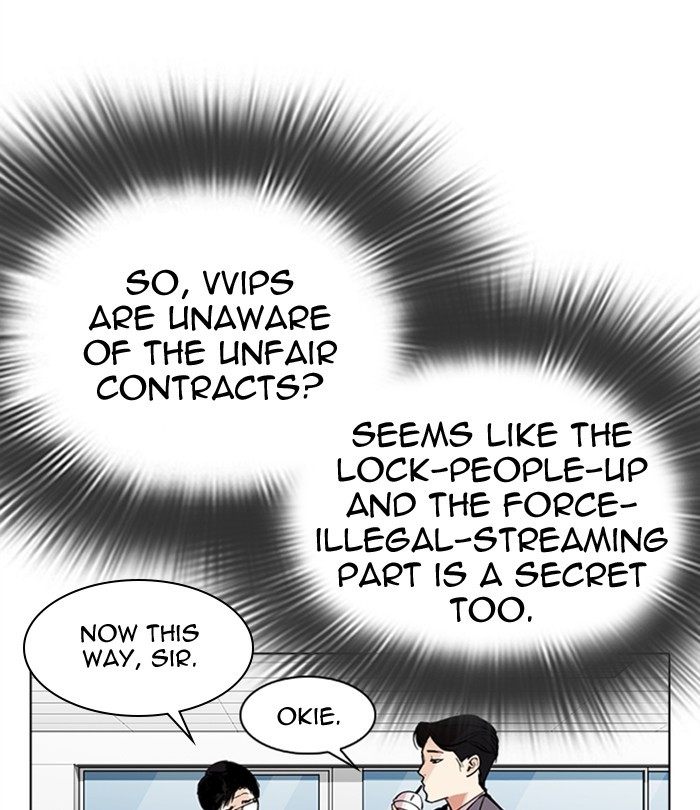Lookism Chapter 292 page 91 - Chapter 292: Ep. 292: Workers(4 Affiliates) (6)