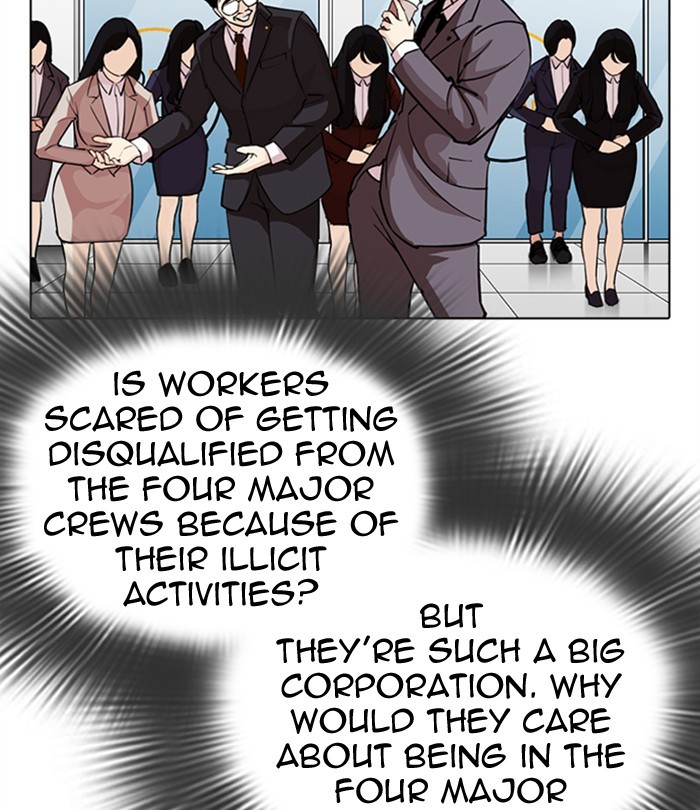 Lookism Chapter 292 page 92 - Chapter 292: Ep. 292: Workers(4 Affiliates) (6)