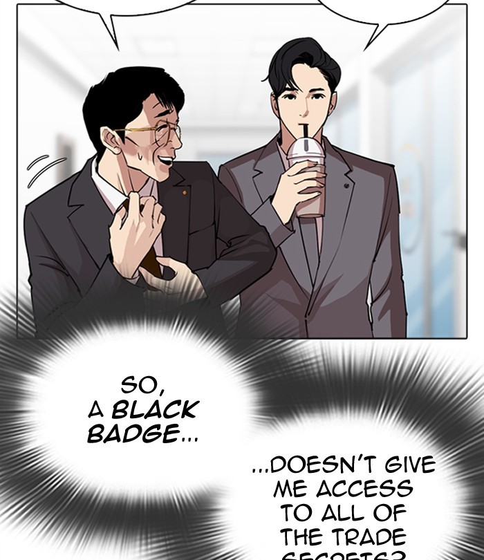 Lookism Chapter 292 page 94 - Chapter 292: Ep. 292: Workers(4 Affiliates) (6)
