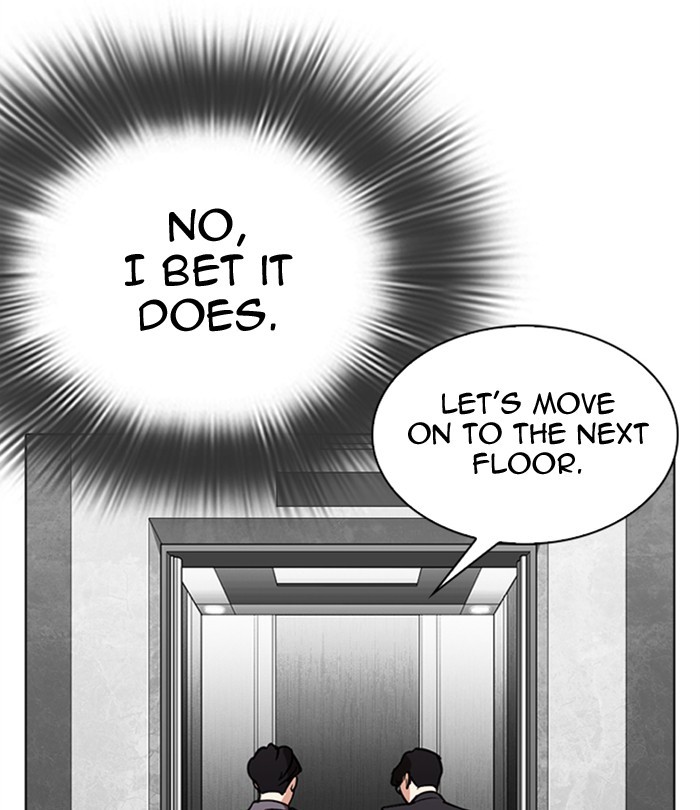 Lookism Chapter 292 page 96 - Chapter 292: Ep. 292: Workers(4 Affiliates) (6)