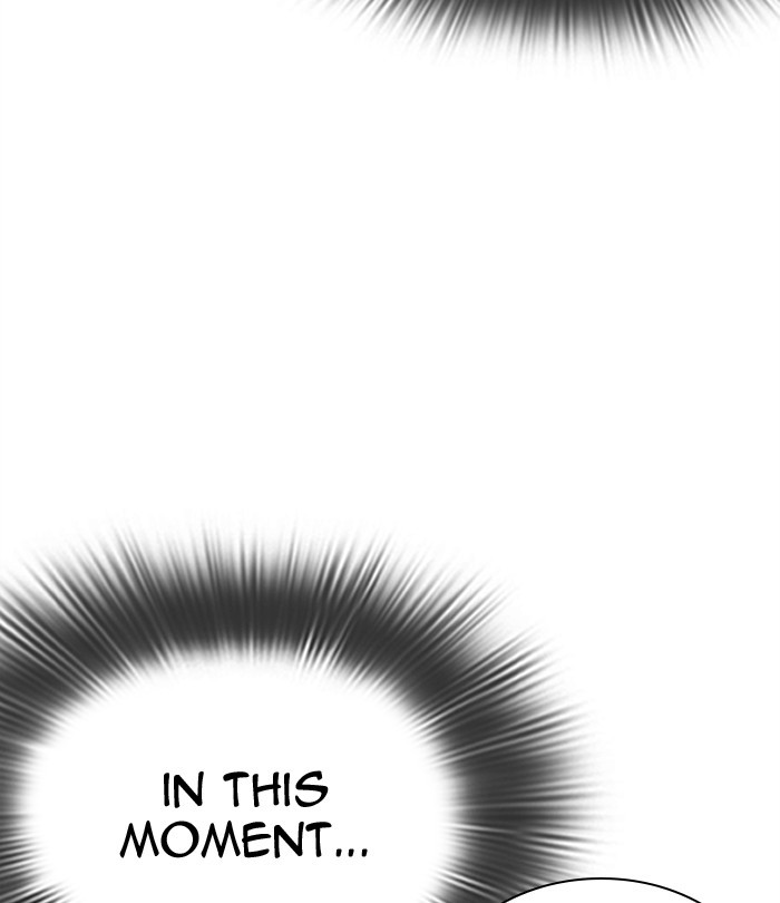 Lookism Chapter 292 page 98 - Chapter 292: Ep. 292: Workers(4 Affiliates) (6)