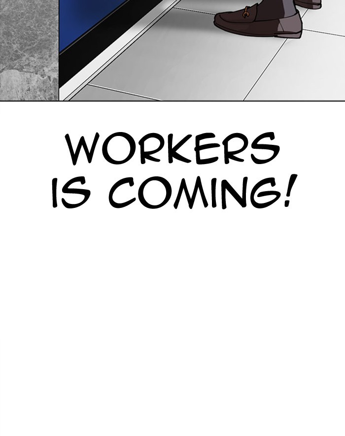 Lookism Chapter 293 page 101 - Chapter 293: Ep. 293: Workers(4 Affiliates) (7)