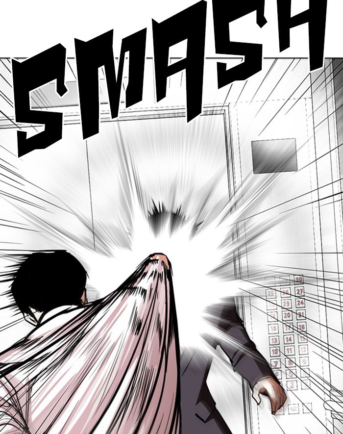 Lookism Chapter 293 page 105 - Chapter 293: Ep. 293: Workers(4 Affiliates) (7)