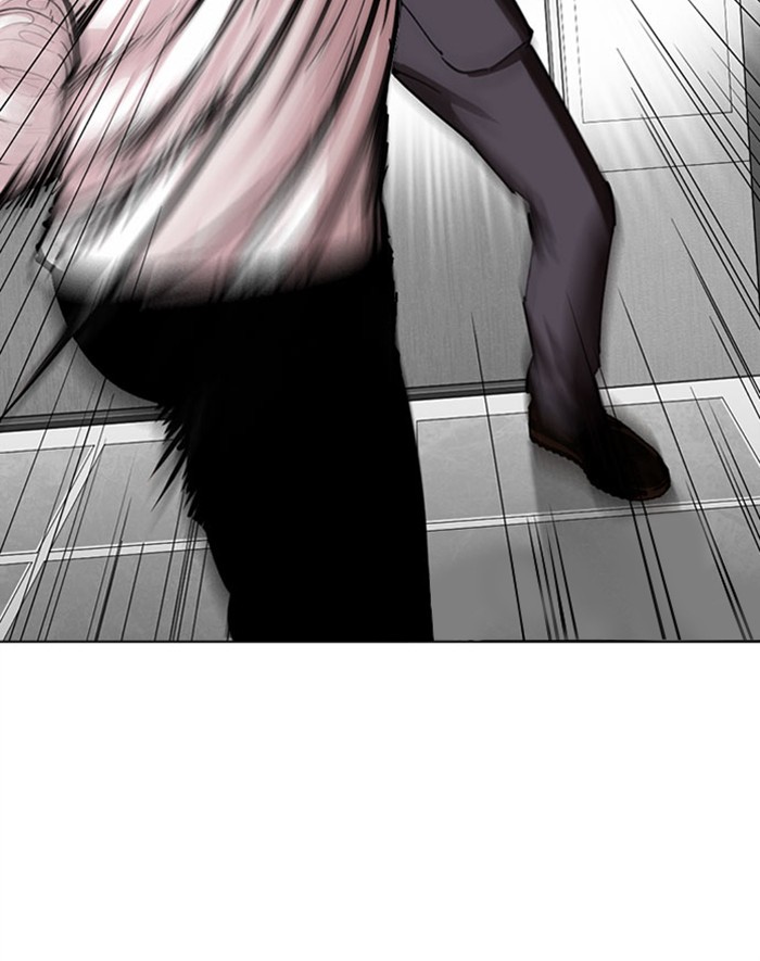 Lookism Chapter 293 page 106 - Chapter 293: Ep. 293: Workers(4 Affiliates) (7)