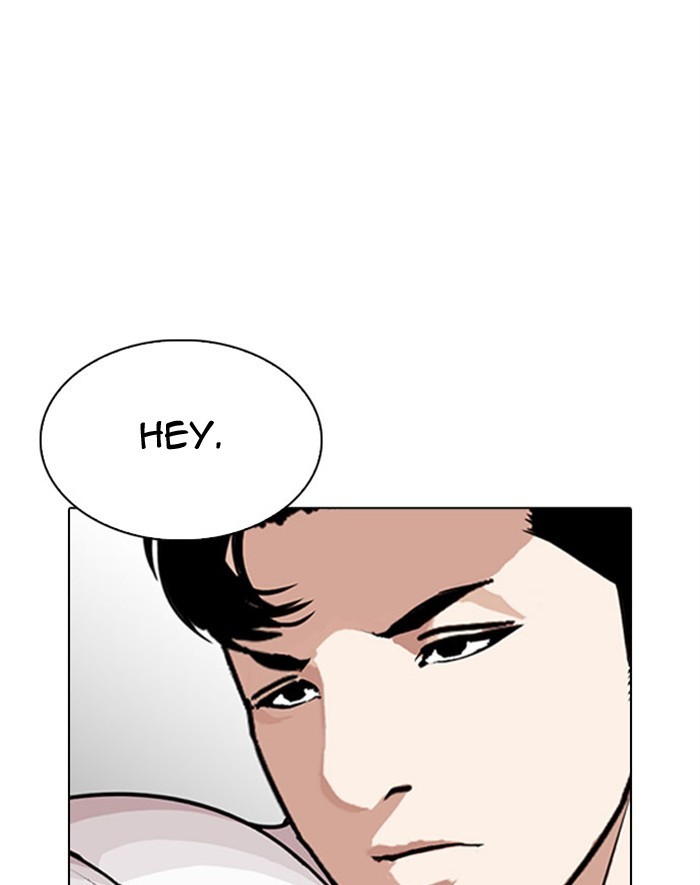 Lookism Chapter 293 page 107 - Chapter 293: Ep. 293: Workers(4 Affiliates) (7)