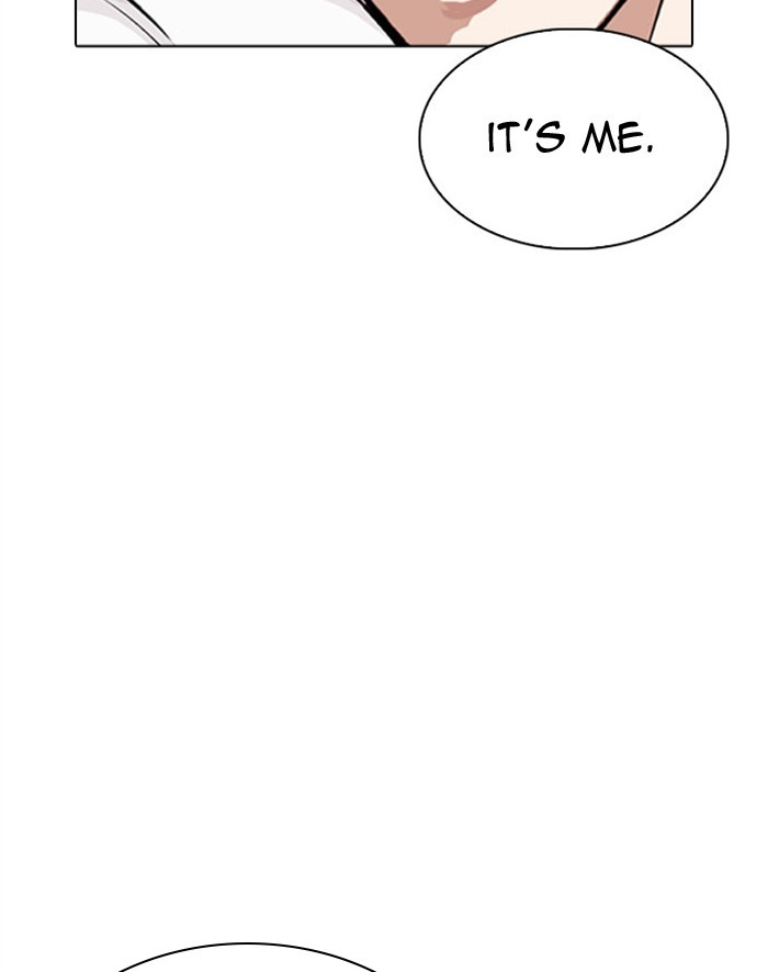 Lookism Chapter 293 page 108 - Chapter 293: Ep. 293: Workers(4 Affiliates) (7)