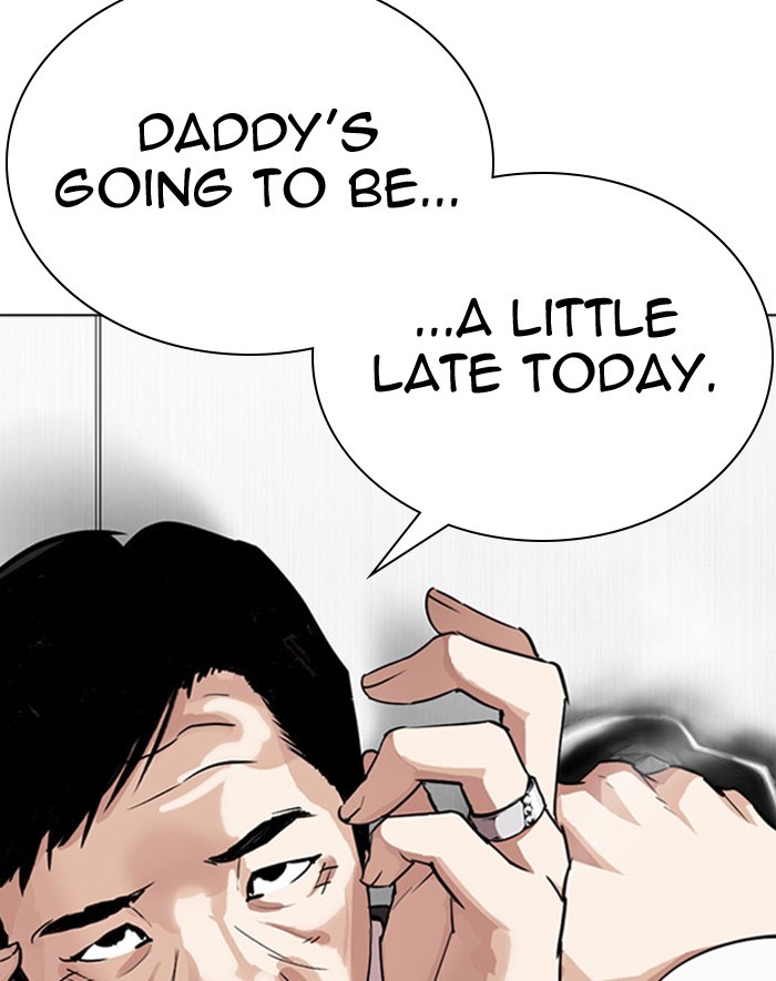 Lookism Chapter 293 page 109 - Chapter 293: Ep. 293: Workers(4 Affiliates) (7)