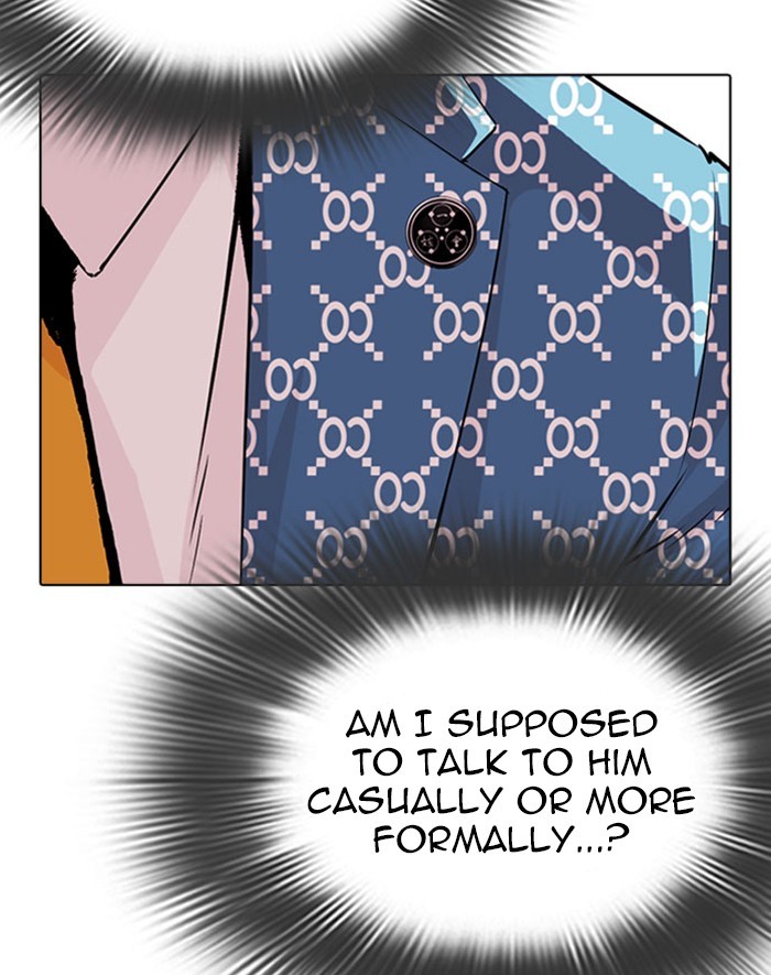 Lookism Chapter 293 page 11 - Chapter 293: Ep. 293: Workers(4 Affiliates) (7)