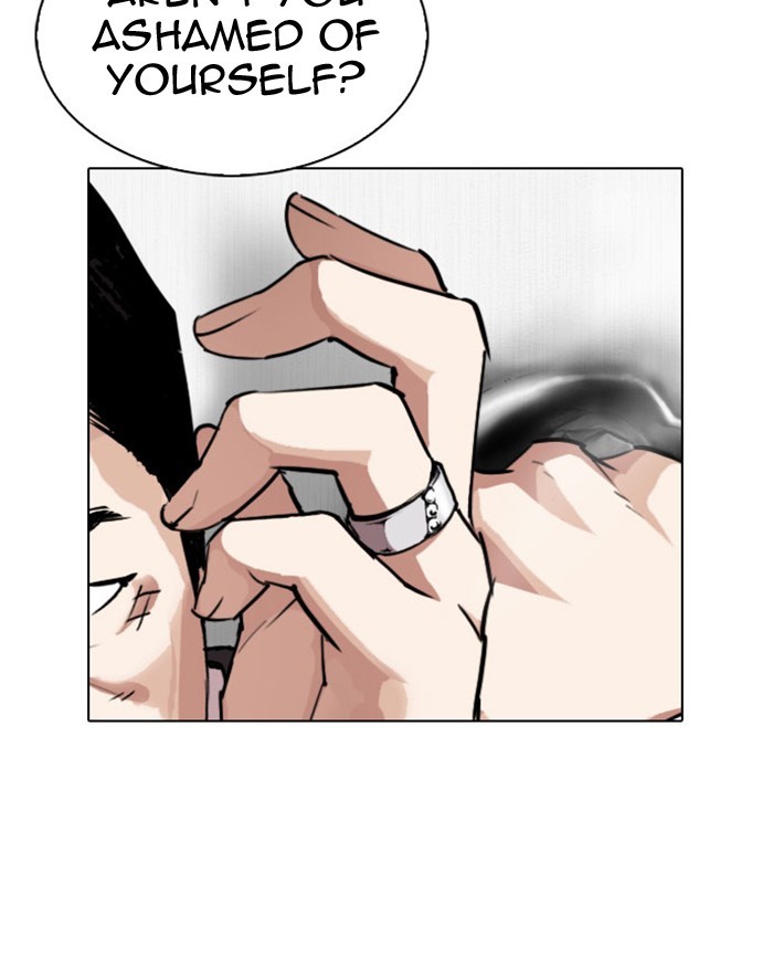 Lookism Chapter 293 page 111 - Chapter 293: Ep. 293: Workers(4 Affiliates) (7)
